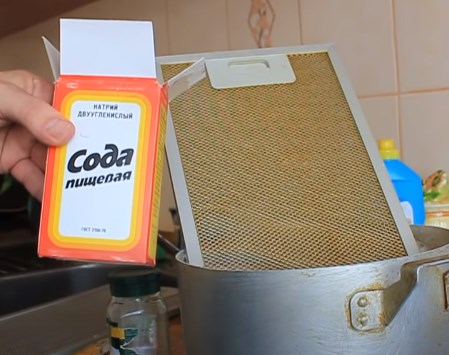 очистка кухонной вытяжки содой